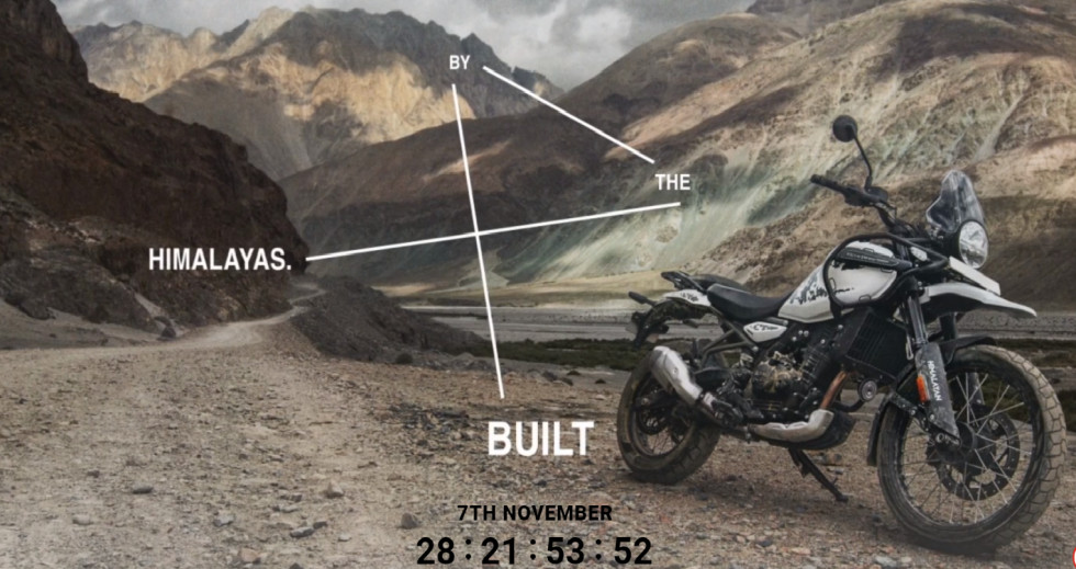 Royal Enfield Himalayan 452 – Παρουσιάζεται στις 7 Νοεμβρίου 2023