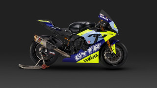 EICMA 2021 – Yamaha R1 GYTR VR46 Tribute