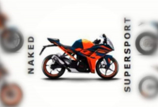 KTM RC 390 2021 - Διαρροή φωτογραφίας στην τελική του μορφή