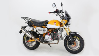 Honda Monkey/Grom - Κιτ της Kitaco που τα στέλνει στα 20 άλογα