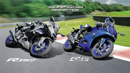 Yamaha R15 &amp; R15M 2022 - Η επίσημη παρουσίαση στην Ινδία