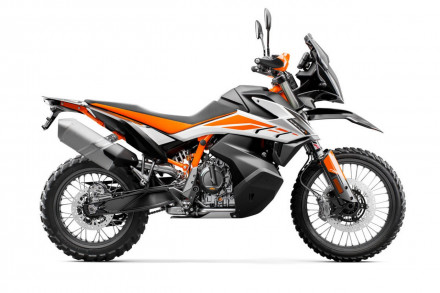 KTM 790 Adventure - Σε προσφορά μέχρι τη Δευτέρα 30/11/2020