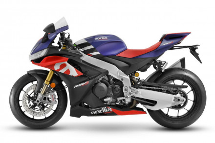 Aprilia RSV4 2021 - Νέα εμφάνιση, πιο πολλά κυβικά, βελτιωμένα ηλεκτρονικά!