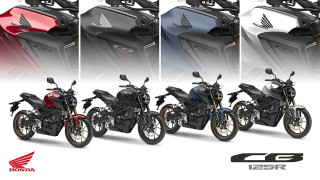 Honda CB125R 2023 – Ανταύγειες στην ίδια βάση