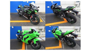 Kawasaki ZX-10R / RR 2021 - Διαρροή φωτογραφιών