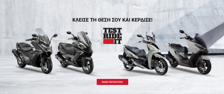 KYMCO Test Ride It – Λάβε μέρος και κέρδισε ένα People S 125!