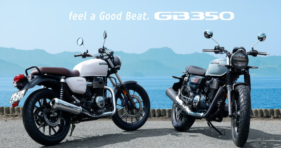 Honda GB350/S 2024 – Νέα χρώματα για την Ιαπωνία