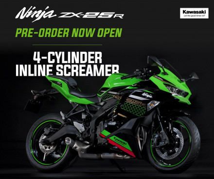 Kawasaki Ninja ZX-25R – Ανακοινώθηκε η τιμή του στη Νέα Ζηλανδία