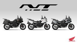 Honda NT1100 2023 – Η επίσημη και αναλυτική παρουσίαση της Honda