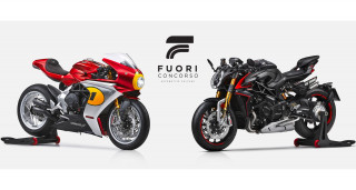 H MV Agusta στο αριστοκρατικό Fuoriconcorso