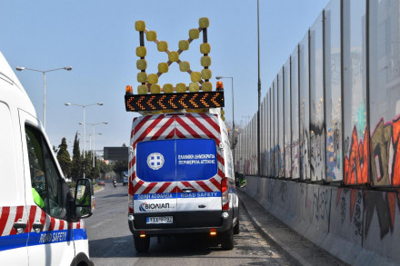 Περιφέρεια Αττικής - Oχήματα οδικής ασφάλειας στη λεωφόρο Κηφισού