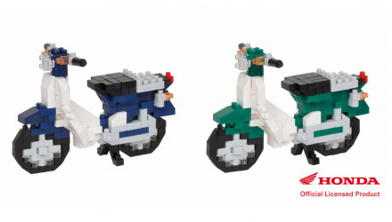 Honda Super Cub - Τώρα και σε σετ Nanoblock