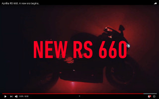 Aprilia RS 660 - Teaser video λίγο πριν την επίσημη παρουσίαση