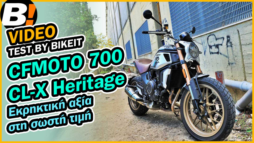 Video Test Ride - CFMOTO 700 CL-X Heritage