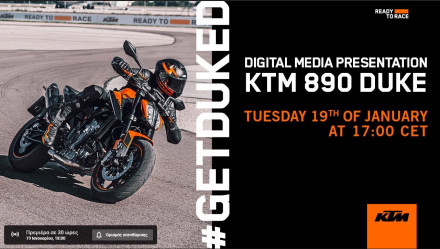 KTM 890 Duke 2021 - Επίσημη παρουσίαση στις 19/1