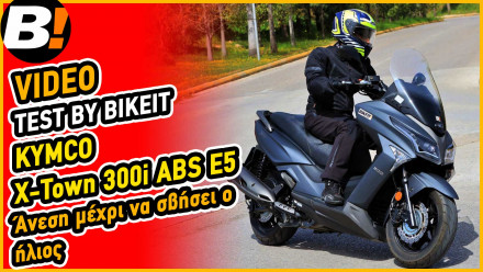 Test Ride - Kymco X-Town 300i ABS E5 2022